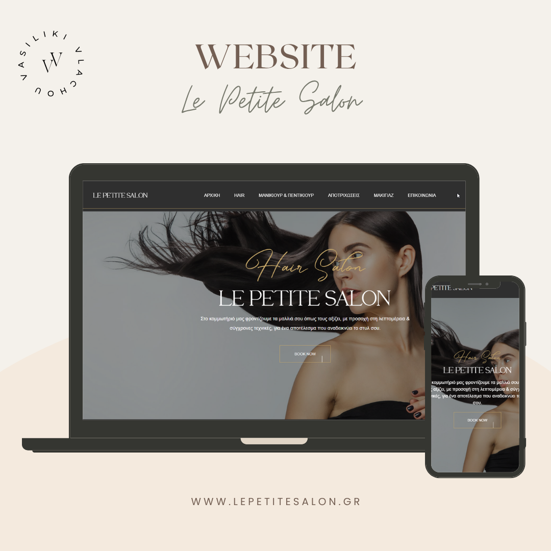 lepetitesalon